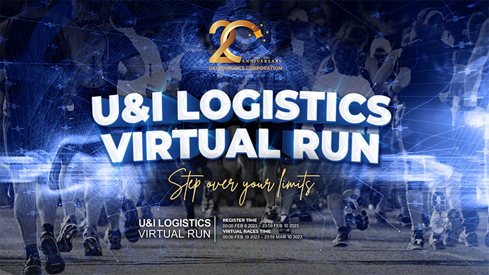 U&I LOGISTICS VIRTUAL RUN 2023 IS COMING SOON!!