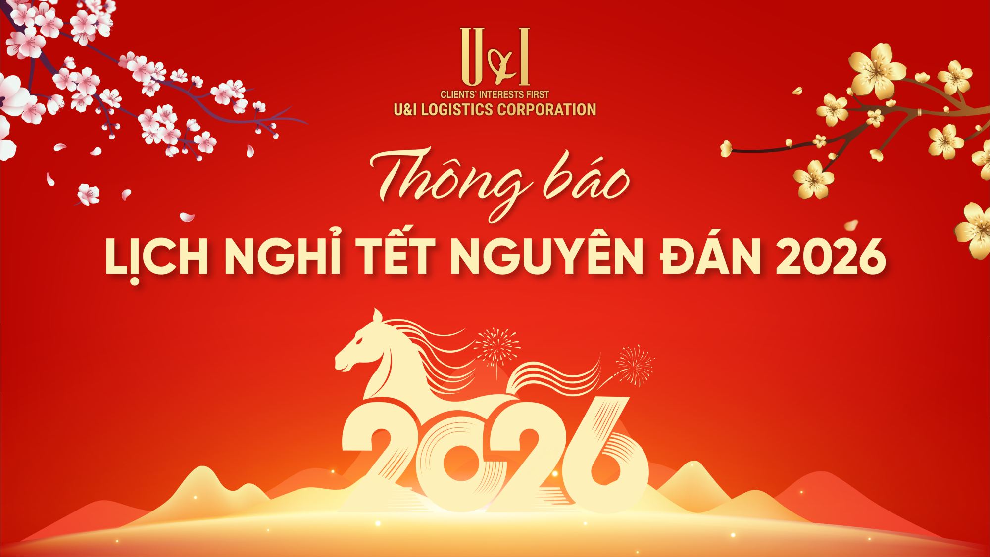 LUNAR NEW YEAR HOLIDAY ANNOUNCEMENT 2026