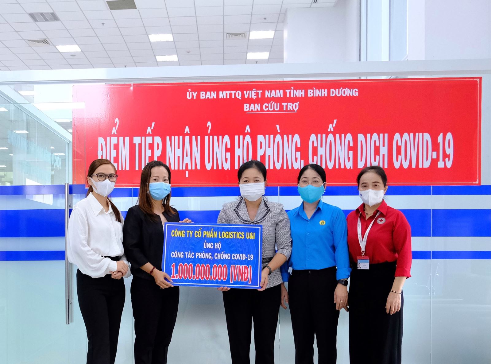 U&I Logistics Corporation donated VND 1 billion VND to the fund for COVID-19 prevention and control